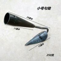 小号勾锄[不带柄] 小号勾锄开沟搂沟培土施肥勾蒜开荒种菜农用花园园艺尖嘴开沟神器
