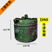 16高D80随机色1个活动 大棚专用泡沫凳子干活挖蒜墩子采茶神器泡沫板凳小农用懒人随身凳