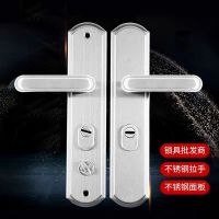 门厚50 双面活动(不含锁芯锁体)左开 不锈钢面板把手防盗门锁大门锁拉手双开门对开门把手天地锁室内锁