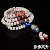 步步高升 8*6mm(女士三圈) 天然菩提子海南星月菩提子108颗项链正月顺白手串男女佛珠手链