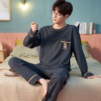 1586深灰色 长袖套装 L 100-120斤 男士睡衣长袖春秋季青年男式薄款精梳棉质冬季卡通宽松家居服套装