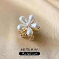 一个小小抓夹2.2cm 大抓发夹后脑勺发卡头发夹子头饰女韩国优雅气质鲨鱼夹子抓夹发抓