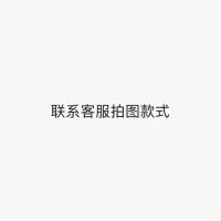 联系客服款式 {欧钻}天然A件玉石翡翠女款气质高级感翡翠耳环玉耳坠翡翠耳钉