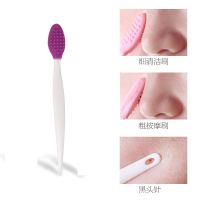 黑头刷紫色1支 长柄洗鼻刷鼻头刷粉刺刷黑头刷专清洁鼻翼两侧粉刺洗脸刷洗脸神器