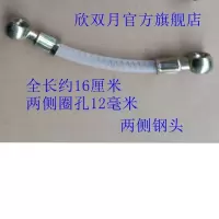软管 1根 单缸柴油机 195 1110 1125 1115 柴油管 12MM 两头圈 S型输油管
