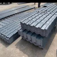 880 合成树脂瓦片屋顶加厚建筑用塑料屋面树脂PVC仿古琉璃瓦厂家直销