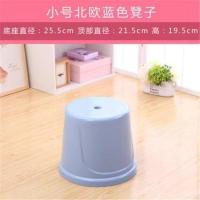 北欧蓝 小号(单只无送) 圆形塑料凳子加厚儿童小凳子家用成人防滑椅子浴室茶几矮板凳