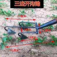 三齿开沟锄 农用种花开沟锄镐三齿五齿耙锄种蒜香菜锄头播种全钢开荒松土农具