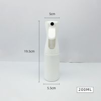 200ml白色瓶 荷兰超细雾喷雾瓶化妆水喷瓶脸部补水纳米持续高压雾化瓶消毒喷壶