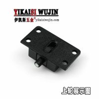 338衣柜移门滑轮家具趟门轮老式橱柜推拉门轮子塑料滚轮轨道配件