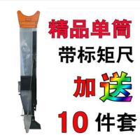 升级版单筒 播种机玉米点播器大豆花生播种机菜籽播种器点播机手提式播种器