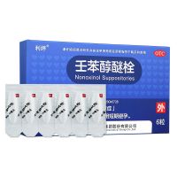 一盒装 壬苯醇醚栓 100mg*6粒 女性外用短期避孕