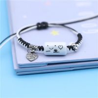 一生[单个异地恋购买] 普通包装+不刻字 情侣手链女ins小祖宗男磁铁一对闺蜜生日礼物送女生手环手链女款