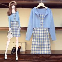 格子吊带裙[单件] M “建议80-100斤” 大码女装2021秋装微胖妹妹减龄显瘦遮肉套装洋气上衣连衣裙两件套