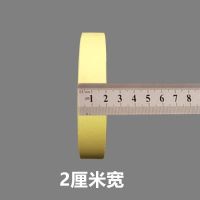 宽度20mm(单面带胶) 厚度6MM*5米(长) 加厚EVA泡棉自粘单面胶条密封防撞缓冲泡棉卷材