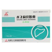 1盒装 水林佳 水飞蓟宾胶囊 35mg*30粒/盒 急慢性肝炎