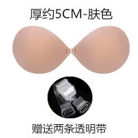 5CM肤色前扣 70A 胸贴聚拢加厚婚纱用抹胸吊带夏拍照隐形乳贴小胸显胸大神器newbra
