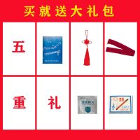G调送大礼包 精致6孔紫竹竖笛直笛成人中小学生初学者入门乐器六孔演奏笛子