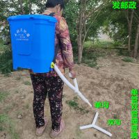 25升靠垫+加厚背带溜肥器 施肥神器丢肥料加厚背桶追肥神器玉米甘蔗施肥器点肥溜肥撒化肥机