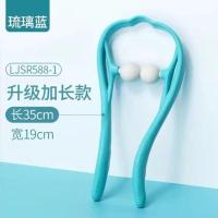 经典怀旧款单球固定-天青蓝 6轮转动手持颈椎按摩器材仿真人多功能颈椎按摩揉捏家用按摩神器