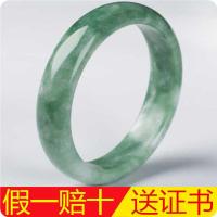 白色[送证书] 54适合80-90斤 (送证书)翡翠绿玉手镯女飘花玉石手镯女款白玉镯子送爱人送妈妈