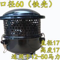 中托50-60 沙漠风暴空气滤清预滤除尘排尘器拖拉机收割机空滤中拖