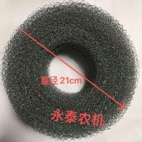 单上网 福田雷沃欧豹554/404/524空气下滤芯滤清器油滤上铁丝网一套