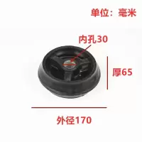 外径17厘米(厚约6.5) 旋耕机地滚碎土滚花滚播种机压土滚微耕机压土轮农用压地滚子加厚