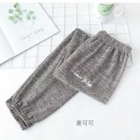 麦可可 童款S码 70cm-90cm 春秋仙女宅宅裤秋冬灯笼裤长裤子女懒人裤休闲裤宽松外穿棉质亲子