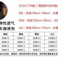 双拉链开档【保密发货】 XL 情趣内衣女王皮衣束身连体包臀紧身性感诱惑夜店制服外出开档