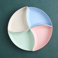 混色月牙拼盘4个装 ★80%客户选择 小麦秸秆月亮盘子组合月牙盘家用加厚菜盘防摔创意过年团圆桌拼盘