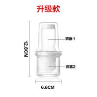 白色挤压 油刷子厨房烙饼家用耐高温硅胶食用刷酱烧烤油刷按压式带瓶一体式