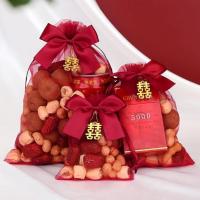 铜喜字[酒红蝴蝶结款] 小号5个[10*12.5cm] 喜糖袋喜袋子婚庆礼袋糖果袋网纱袋糖盒结婚用品