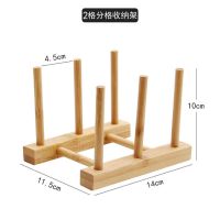 2格沥水架 优品竹质碟子简易竹沥水架盘子架碗碟架厨房用收纳架置物架茶杯架