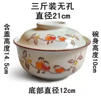 鸟鸣花三斤送勺子（1600毫升）无孔 耐高温猪油罐子热油罐油泼辣子罐籽菜油碗猪油膏碗盖碗热猪油带盖