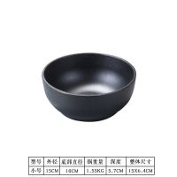 15cm铁腕 韩式石锅拌饭石锅铸铁碗铁板烧碗生铁碗日韩料理铁饭碗拌饭专用锅