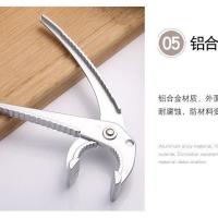 铝合金提盘器 家用夹盘器蒸锅取物夹子防滑碗碟夹铝合金提盘器防烫夹厨房小工具
