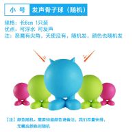 小号骨子球 Petmate耐咬宠物玩具狗狗玩具磨牙发声玩具球幼犬金毛泰迪狗用品