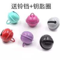 拍下就 送 铃铛+钥匙圈 XXS(4-8斤 胸围32-14) 夏季款狗狗牵引绳式小型犬遛狗猫咪牵引绳网眼透气胸背带防挣脱