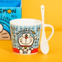 全身叮当猫（送盖送勺） 哆啦A梦马克杯叮当猫蓝胖子情侣杯陶瓷水杯女可爱卡通生日送礼