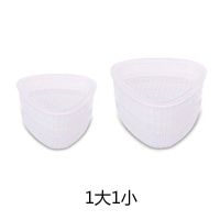 饭团模具[一大一小两个装] 饭团模具创意三角形米饭寿司便当模盒日式料理DIY工具大小2只套装