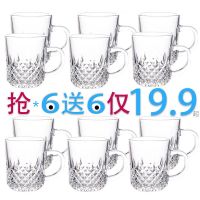 3只钻石把+送3只钻石把 家用泡茶喝茶杯子有把四方圆形八角棱玻璃杯套装小茶杯透明6送6只