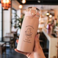 粉色跳舞小兔-350ML 特百惠商场同款保温杯少女学生简约吸管式水杯子儿童女生超萌韩版