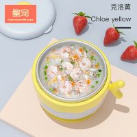 克洛黄[可以拆洗+吸盘] 宝宝注水保温碗儿童餐具套装吃饭辅食碗防摔防烫婴儿不锈钢吸盘碗