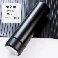 不测温黑色+450毫升 保温杯+三层烤漆 茉舟智能测温不锈钢保温杯壶男女便携学生韩版茶杯商务泡茶水杯子
