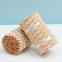 15cm*2.5mm 1000支 粗竹签25cm*4.0mm一次性面筋烤鸡腿蛋包肠竹筒粽子棉花糖脆皮玉米