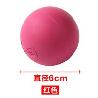 红色实心球 Eetoys/宜特 狗狗玩具耐咬训练实心球磨牙弹力橡胶球宠物用品