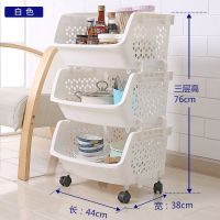 白色三层(万向轮) 厨房置物架多层蔬菜收纳架落地可移动果蔬筐菜架子家用储物菜篮子
