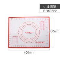 小揉面垫 法焙客 铂金硅胶揉面垫 不粘防滑揉面垫和面垫擀面垫带刻度