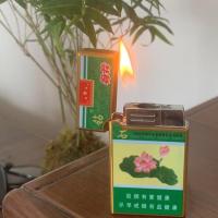 荷花双火 个性潮牌香烟图案同款充气防风打火机高档老式怀旧砂轮打火机送友
